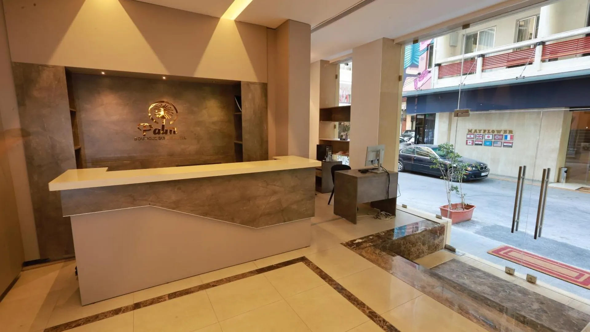 Palm Boutique Suites Hotel Beirut Libano